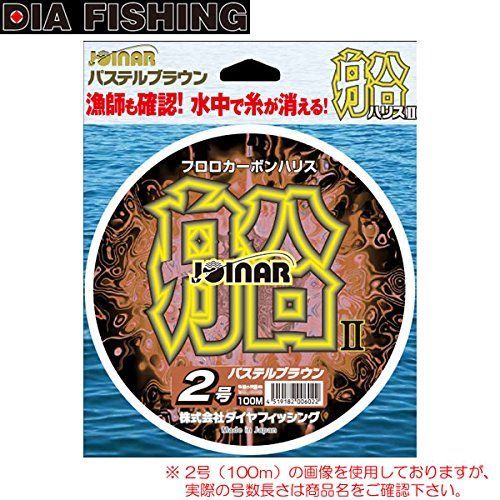ダイヤフィッシング ジョイナー 船ハリスII パステルブラウン 10号 100M (フロロカーボンハリス)