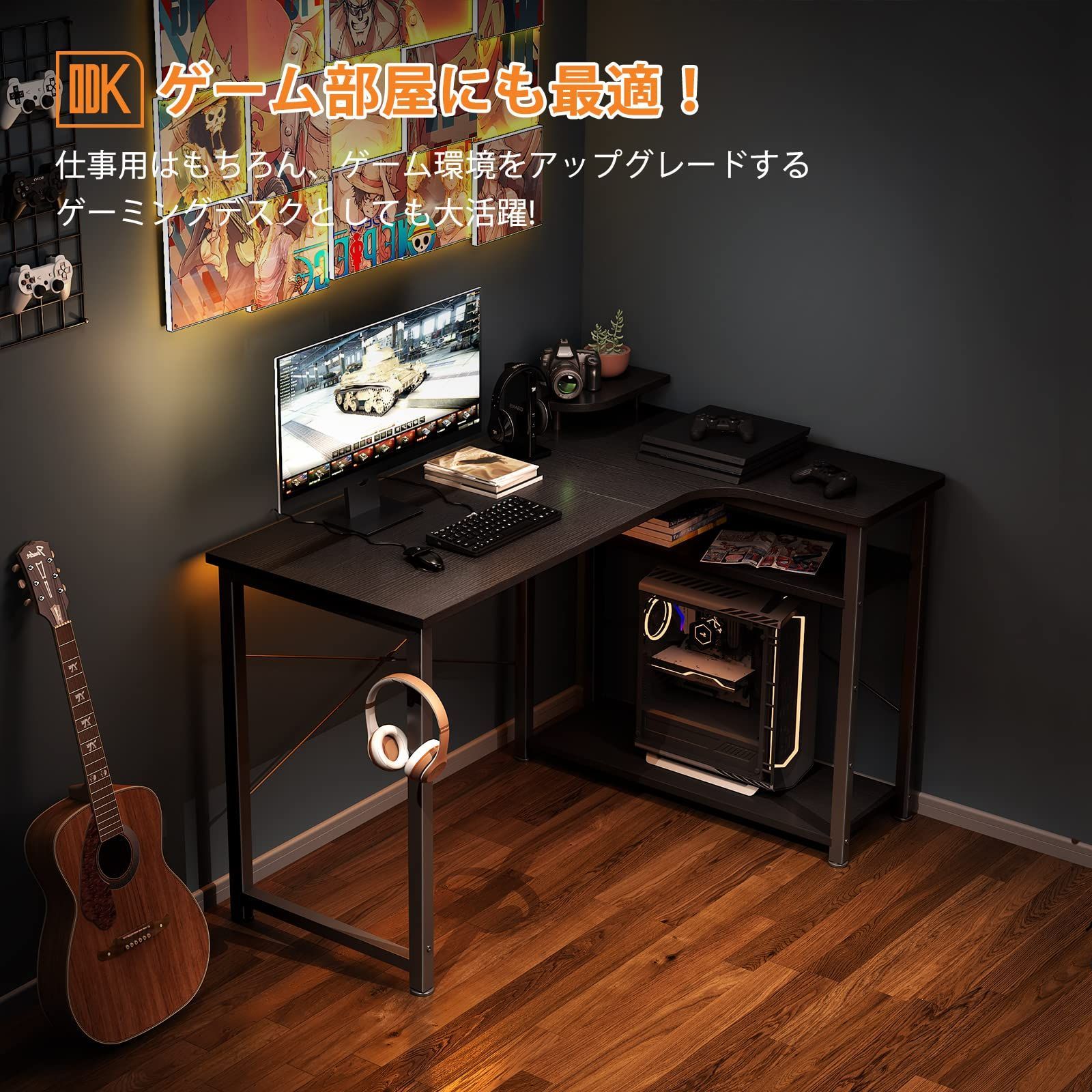 ゲーミングデスク pcデスク