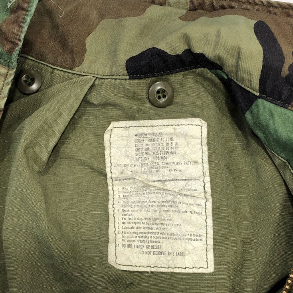 80年代 米軍実物 U.S.ARMY M-65 フィールドジャケット 3rd