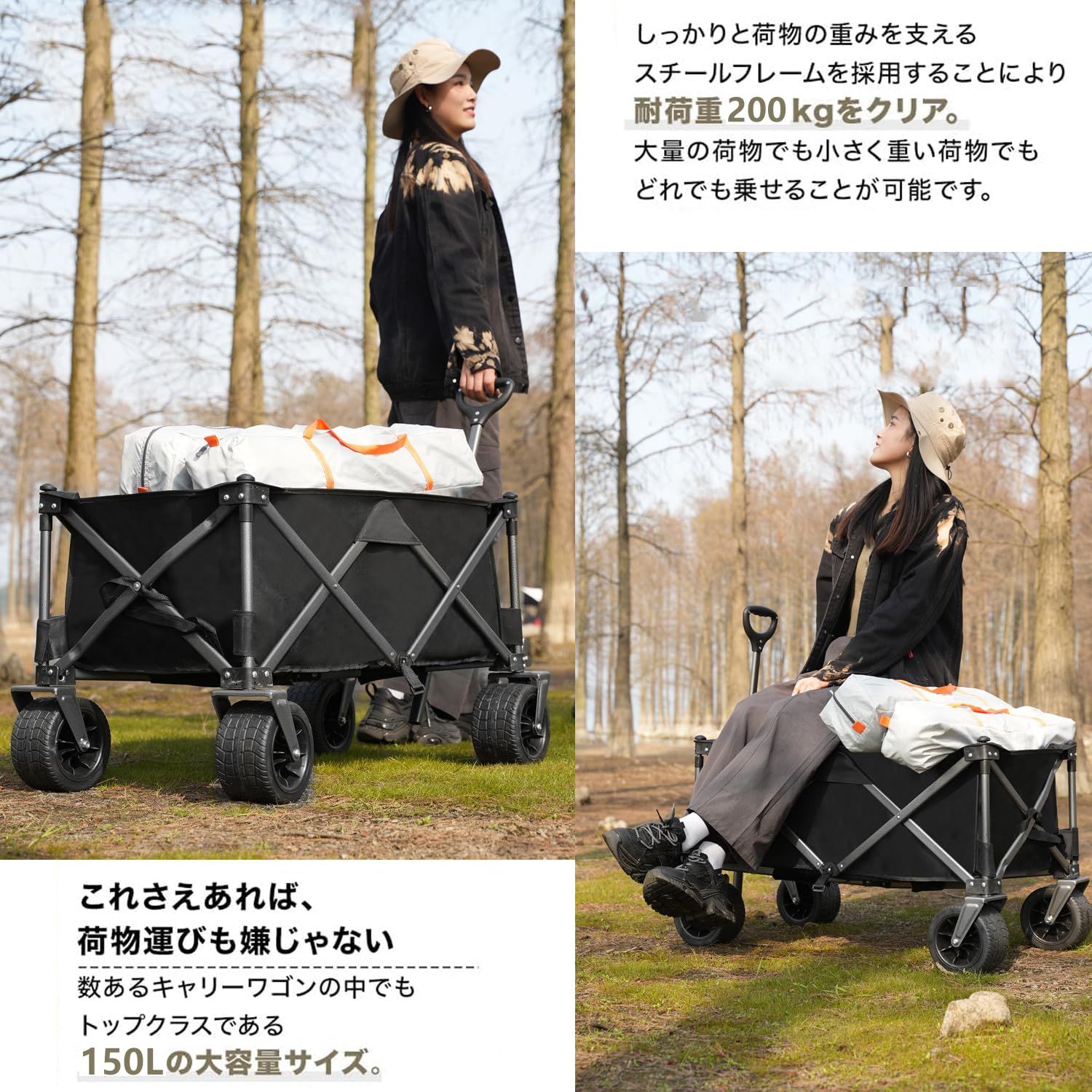 アウトドアワゴン 折り畳み式キャンプカート