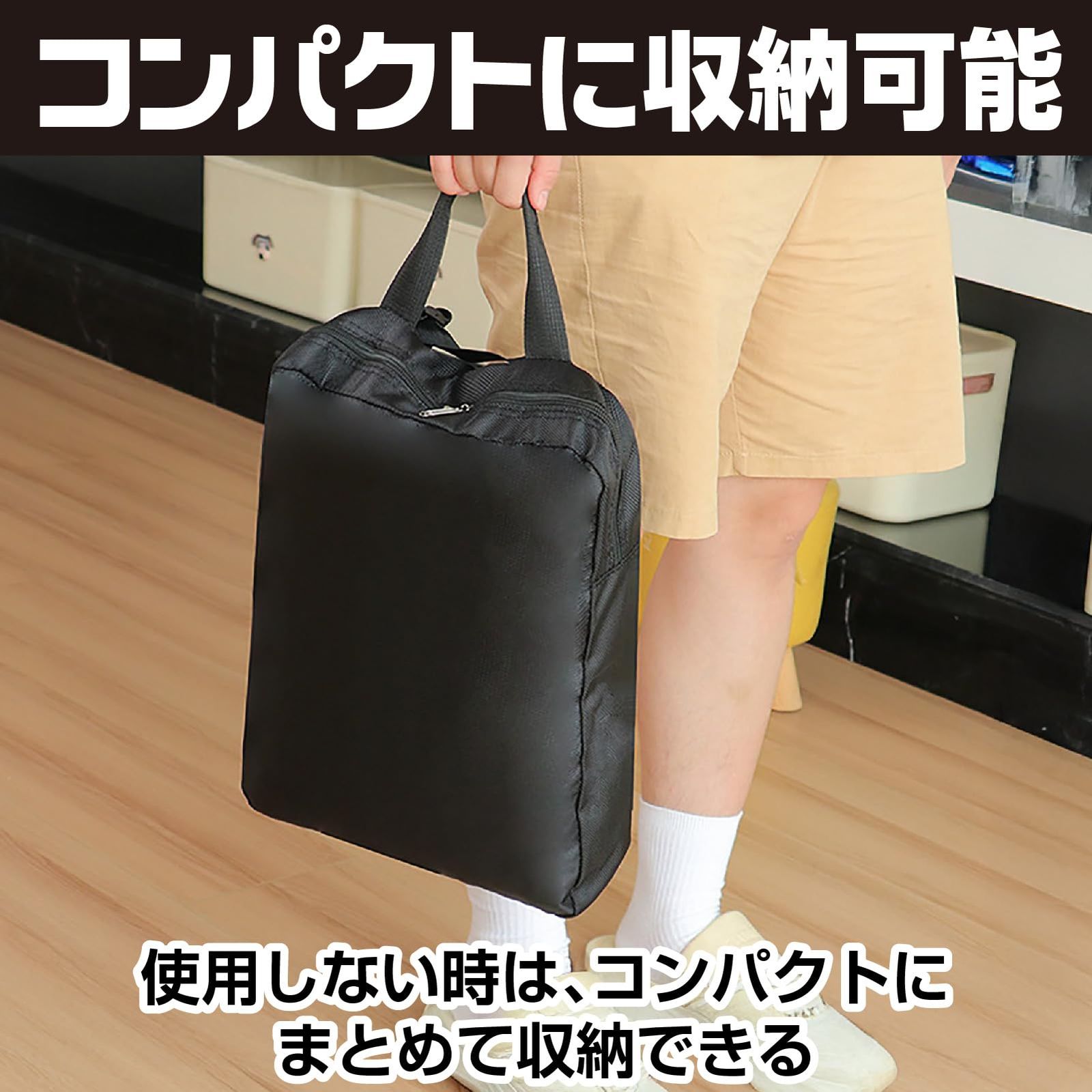 大容量