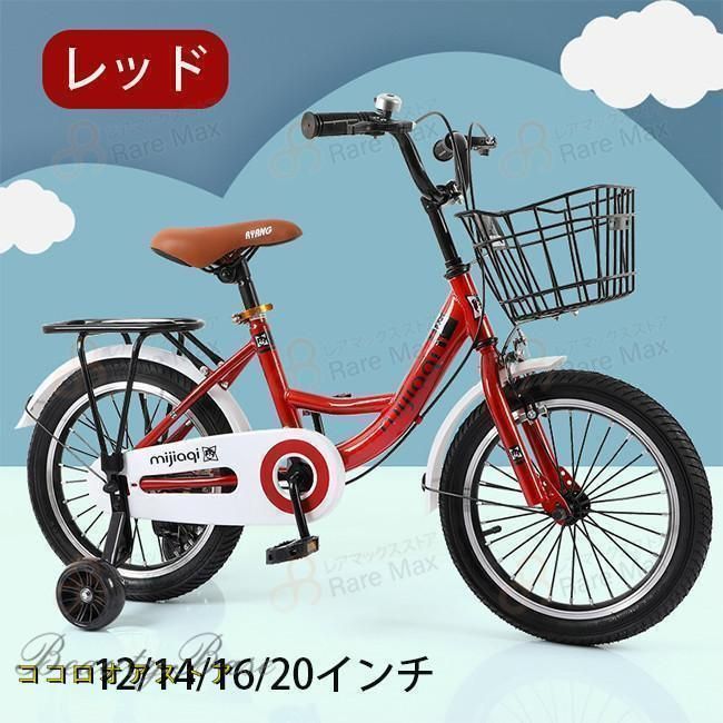 組み立て式 バランス感覚養成