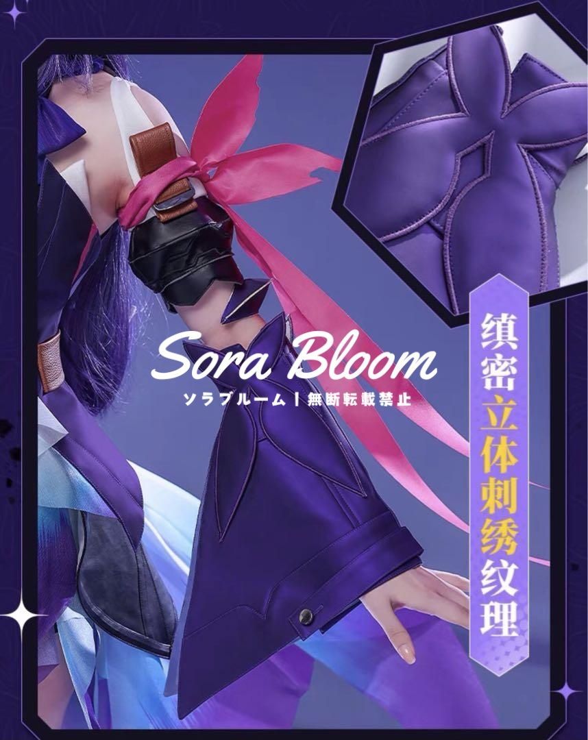 コスプレ衣装 ウィッグ