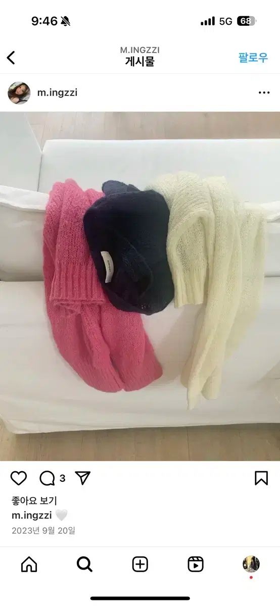 バッチ
