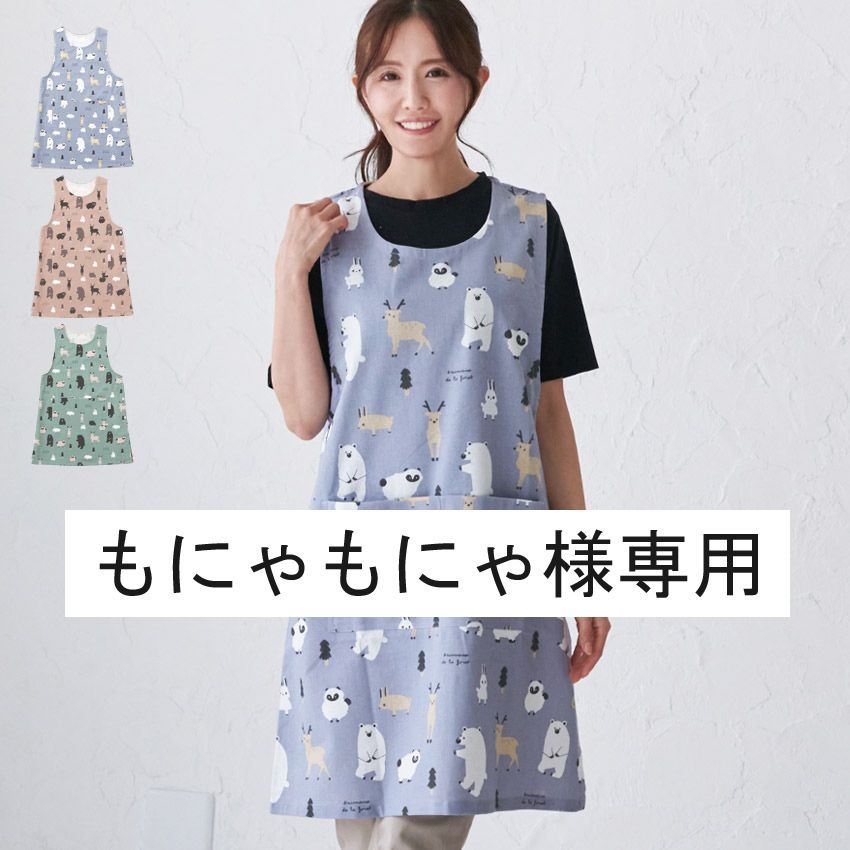 salsa様専用 保育士エプロン エプロン ハンドメイド salsa様専用 保育