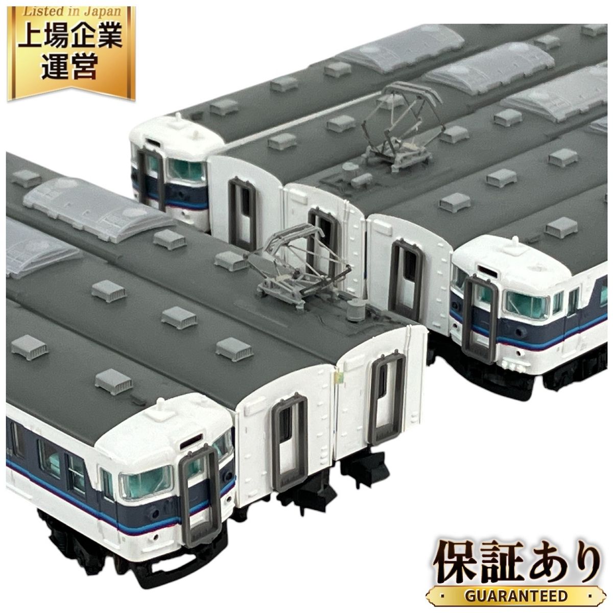 MicroAce 115系3000番台 広島快速色セット #A-0352 71I5gxmPCYL._UF894,1000_QL80_.jpg