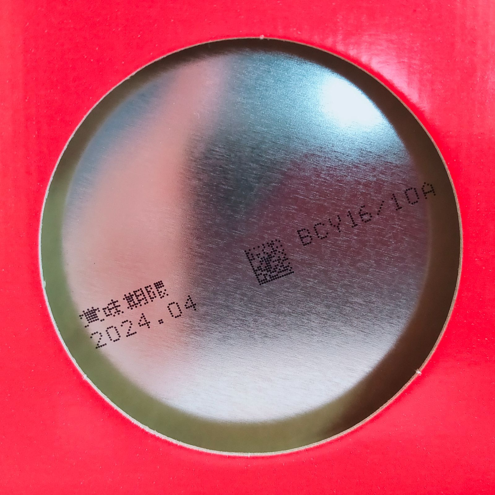 SALE／72%OFF】 明治ほほえみ 800g 2缶入 × 2箱 合計 espaciomalvon.com.ar