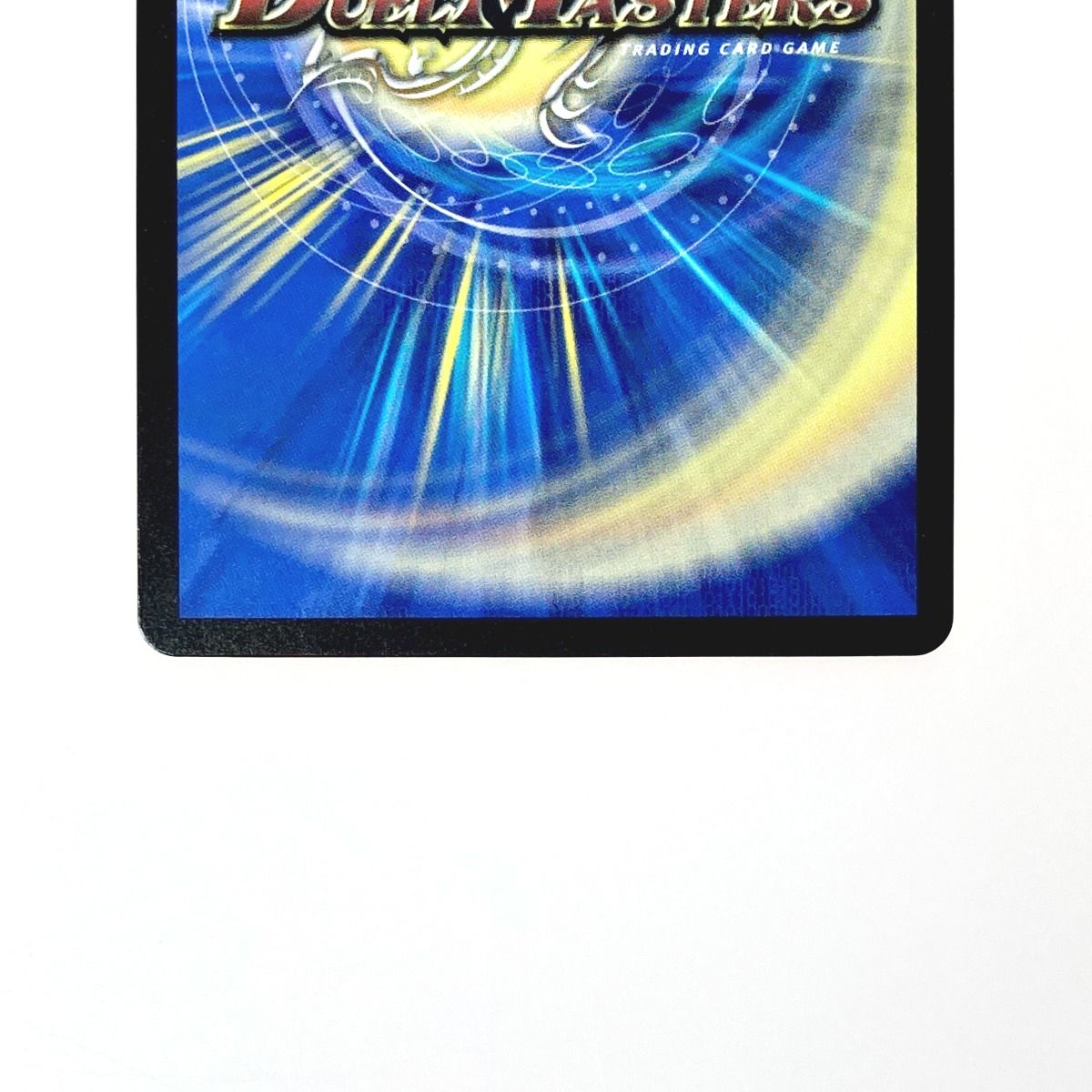 ☆☆ デュエルマスターズ トレカ 英知と追撃の宝剣 24EX1 SR SP5/SP8 スーパーレア デュエルマスターズ トレカ 英知と追撃の宝剣 24EX1 SR SP5/SP8