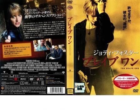 【中古】レンタル落ち　映画　洋画　ハピネス 中古】レンタル落ち 映画 洋画 ハピネス - メルカリ