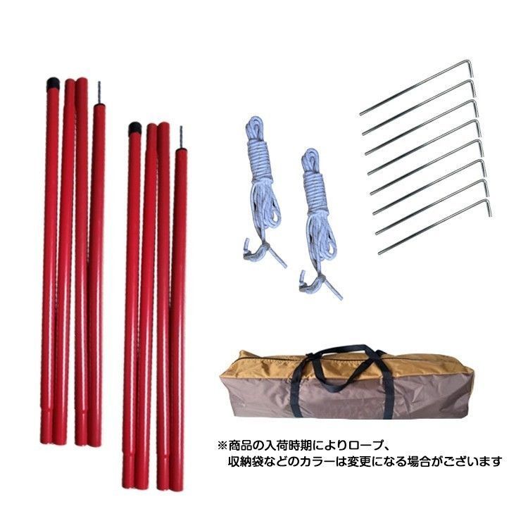 ヘキサタープ テント 5m タープテント 軽量 日よけ サンシェード