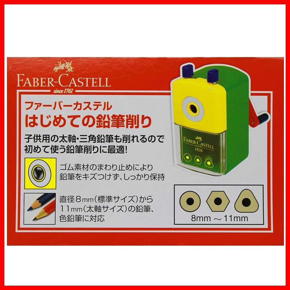 新着商品 イエロー