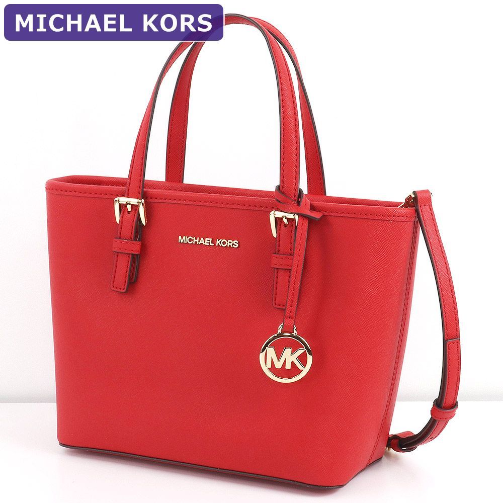 値下げしました マイケル・マイケルコース トートバッグ michael kors