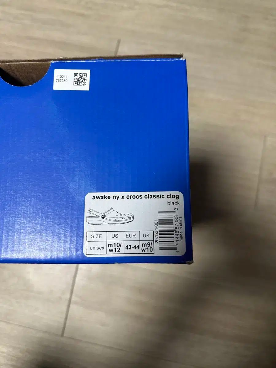 アウェー ニューヨークXクロックス NYクラシック