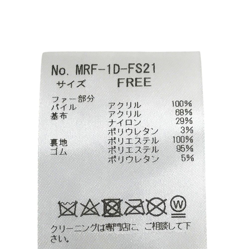 ホワイト系 240101379171