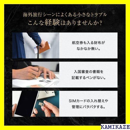 ☆ ハッシュトラベル 海外渡航 専用モデル スマート 本革 属 グレー