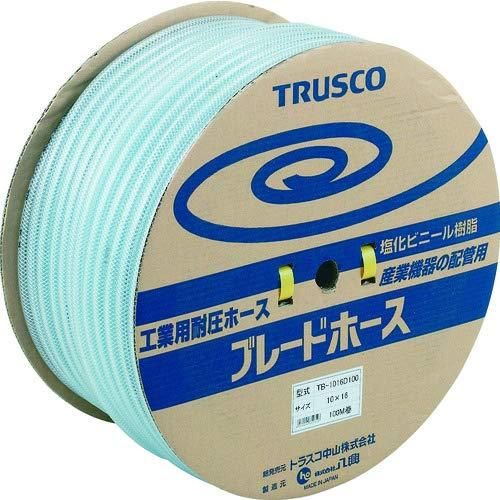 【新品・2営業日で発送】TRUSCO トラスコ中山 TRUSCO ブレードホース 10X16mm 50m