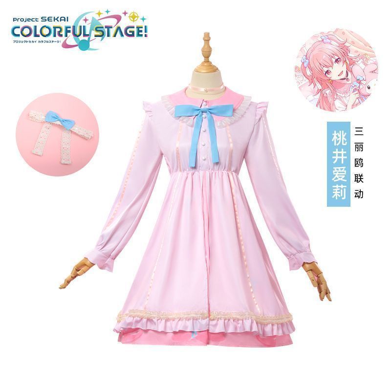 桃井愛莉 カラフルステージドレス コスチューム フルセット プリンセス風 イベント用