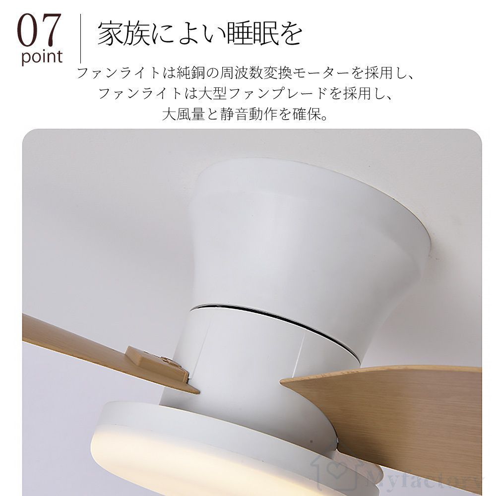 調光調色 照明
