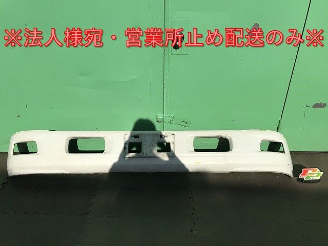 ホワイトソックス 井口資仁 オーセンティックユニフォーム 新品タグ