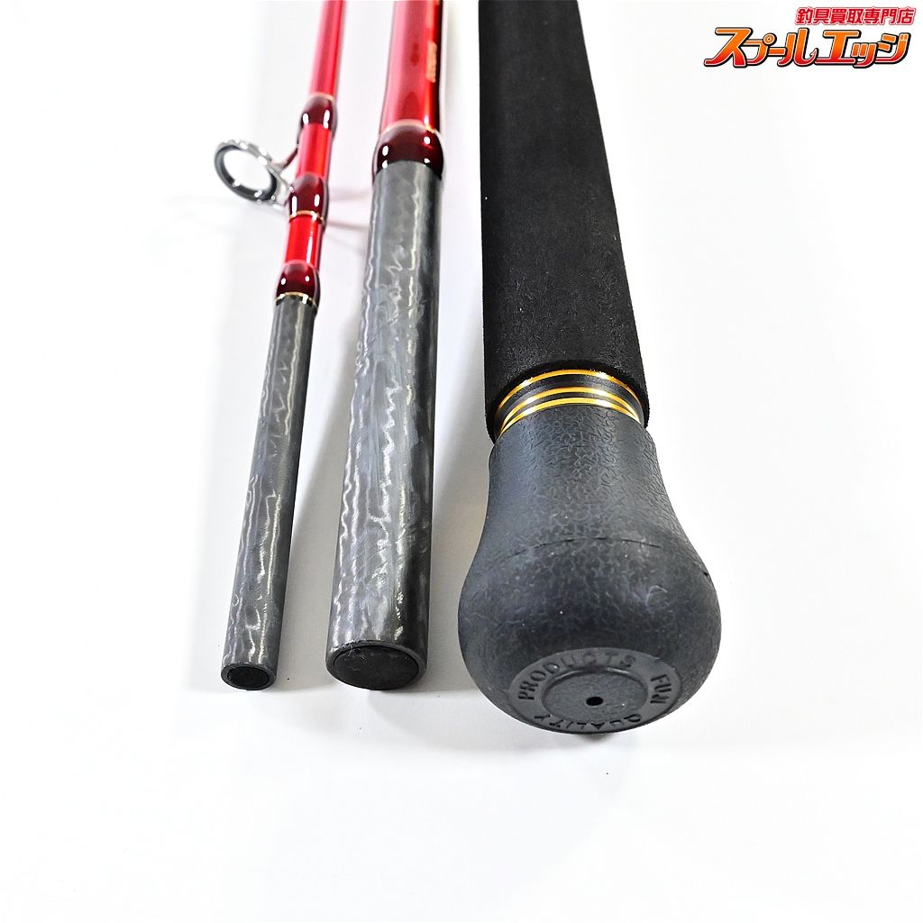 【シマノ】 20ワールドシャウラ BG 21055R-3 SHIMANO WORLD
