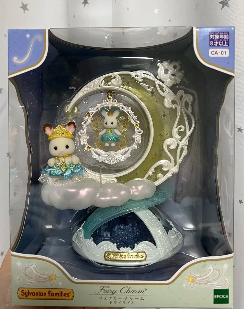 激レア ノリタケ ローズ ミニチュア ティーセット エナメル 盛り上げ