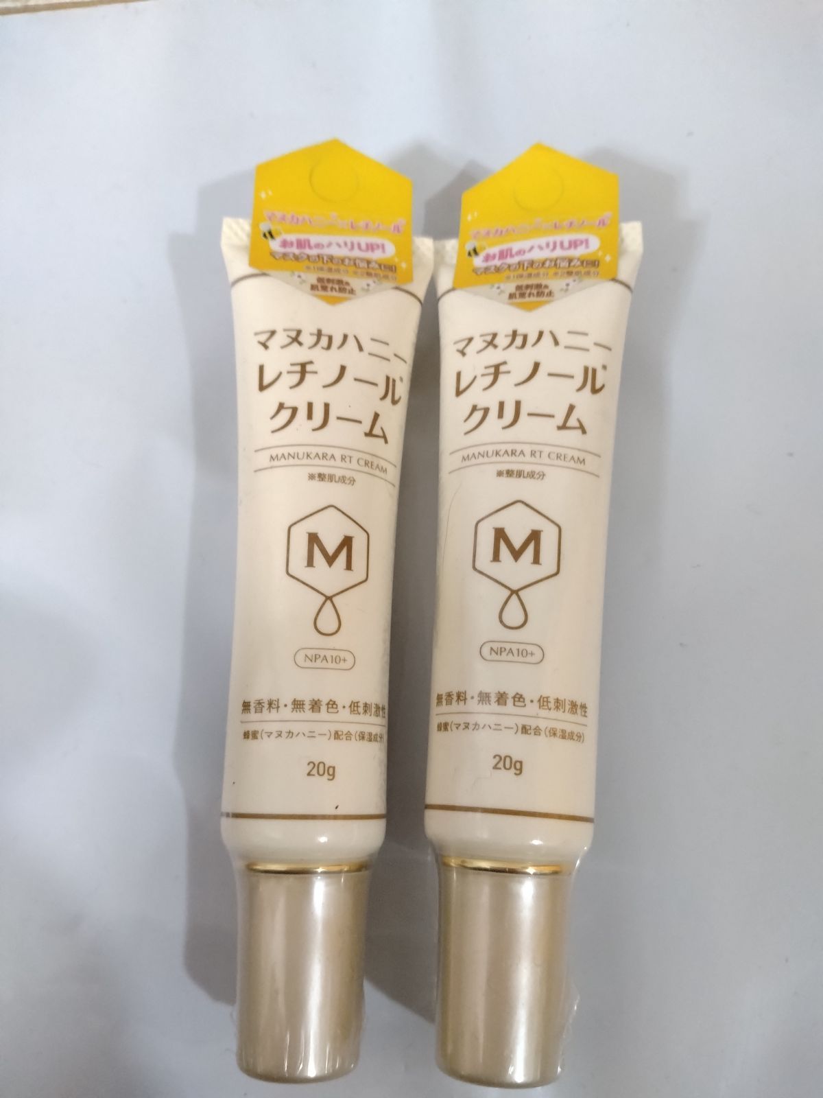 マヌカラ 低刺激性 レチノールクリーム (20g) - 日用品雑貨・文房具・手芸