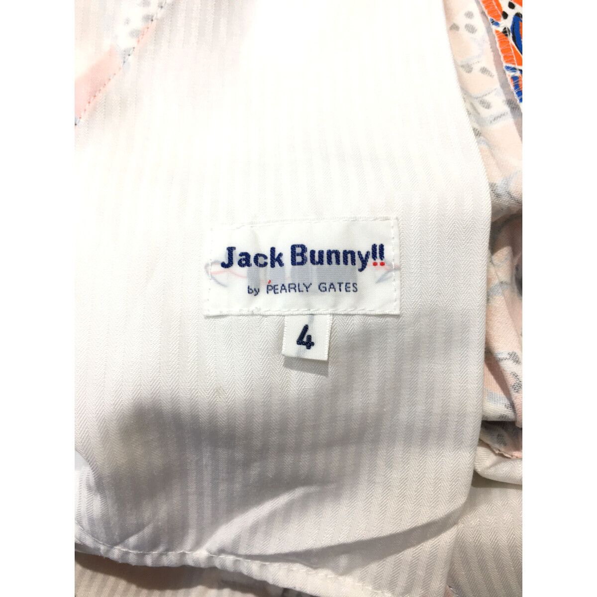 Bunny!! ハーフパンツ