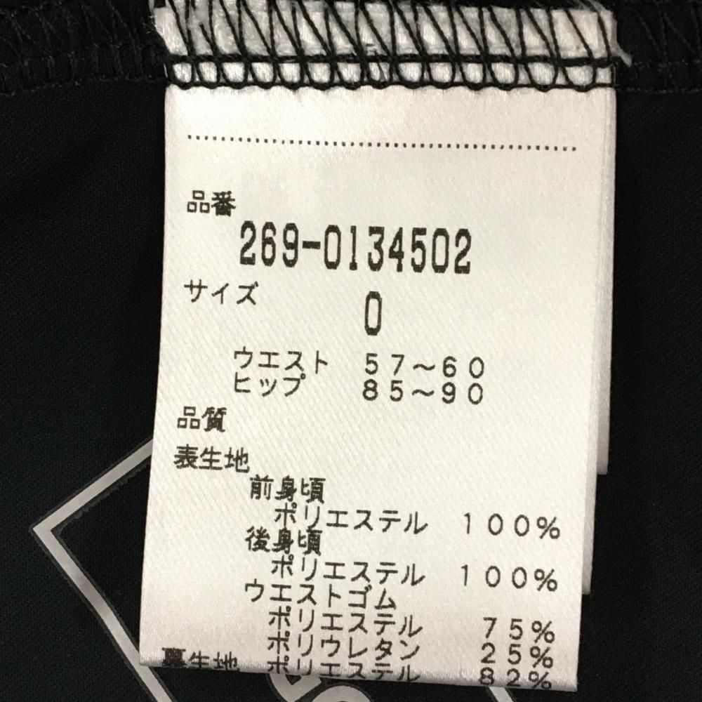 PEARLY GATES - 【超美品】PGGパーリーゲイツ スカート ダークネイビー×白 後裾ライン 内側インナーパンツ レディース 0(S) ゴルフウェア PEARLY GATES 超美品】PGGパーリーゲイツ スカート ダークネイビー×白 後裾