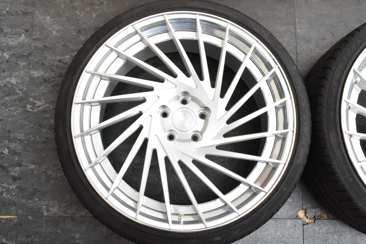 9.5J 32