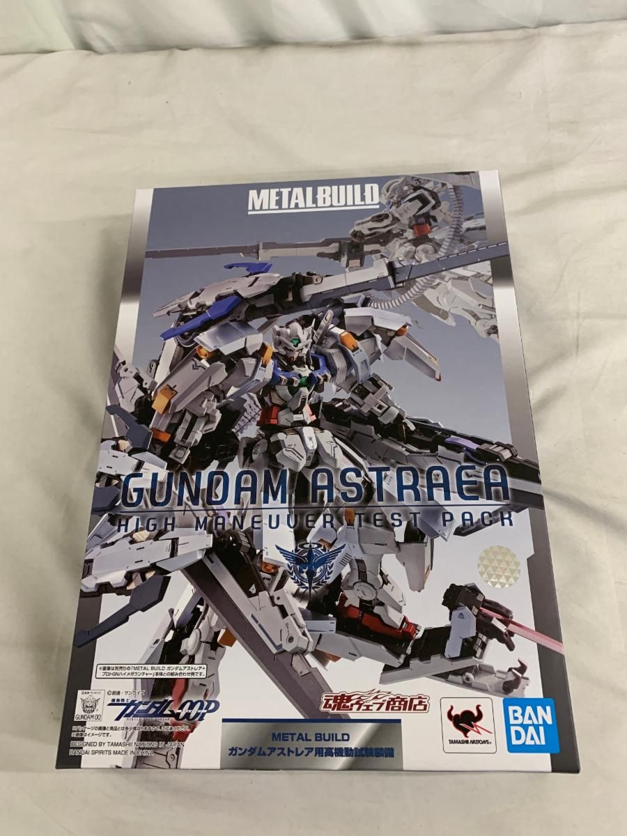 L BUILD ガンダムアストレア＋高機動試験装備 セット 抽選販売】METAL
