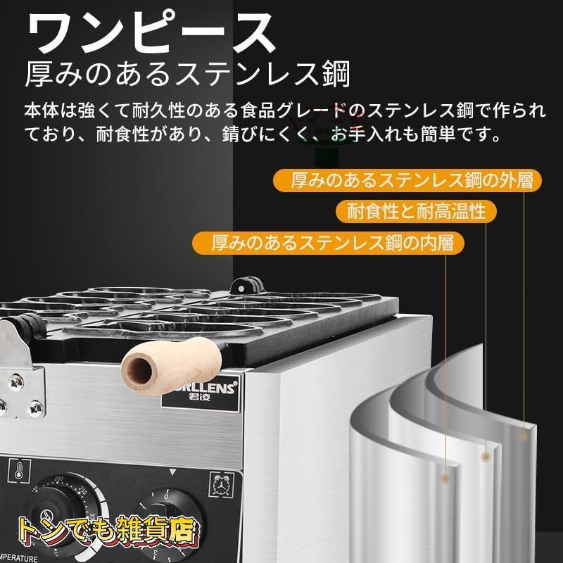 半自動　たこ焼き器　深型（プロパンＬＰ） 半自動 たこ焼き器 深型（プロパンLP） たこ焼き器 3連 調理器具