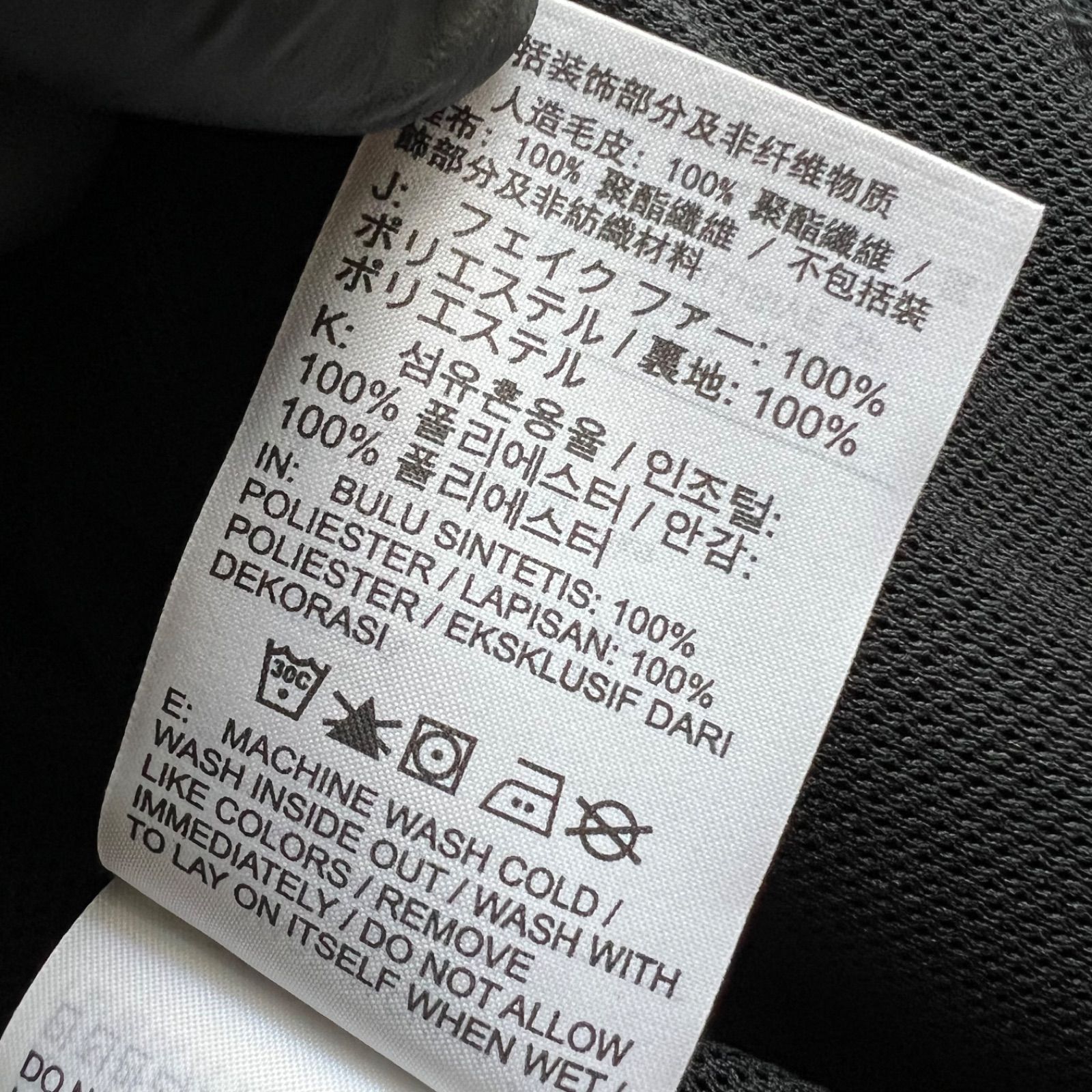 NIKE ナイキ SHERPA フルジップ ボアフリースジャケット 裏地メッシュ ブラック HO220609YAN Lサイズ WWW_MORNINGWALKER_COM