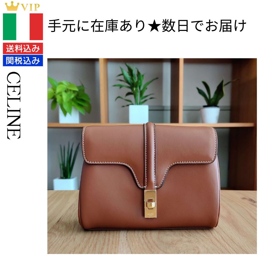 CELINE 【新品・未使用・直営店仕入】ミニ ソフト16セーズ スムースカーフスキン - メルカリ