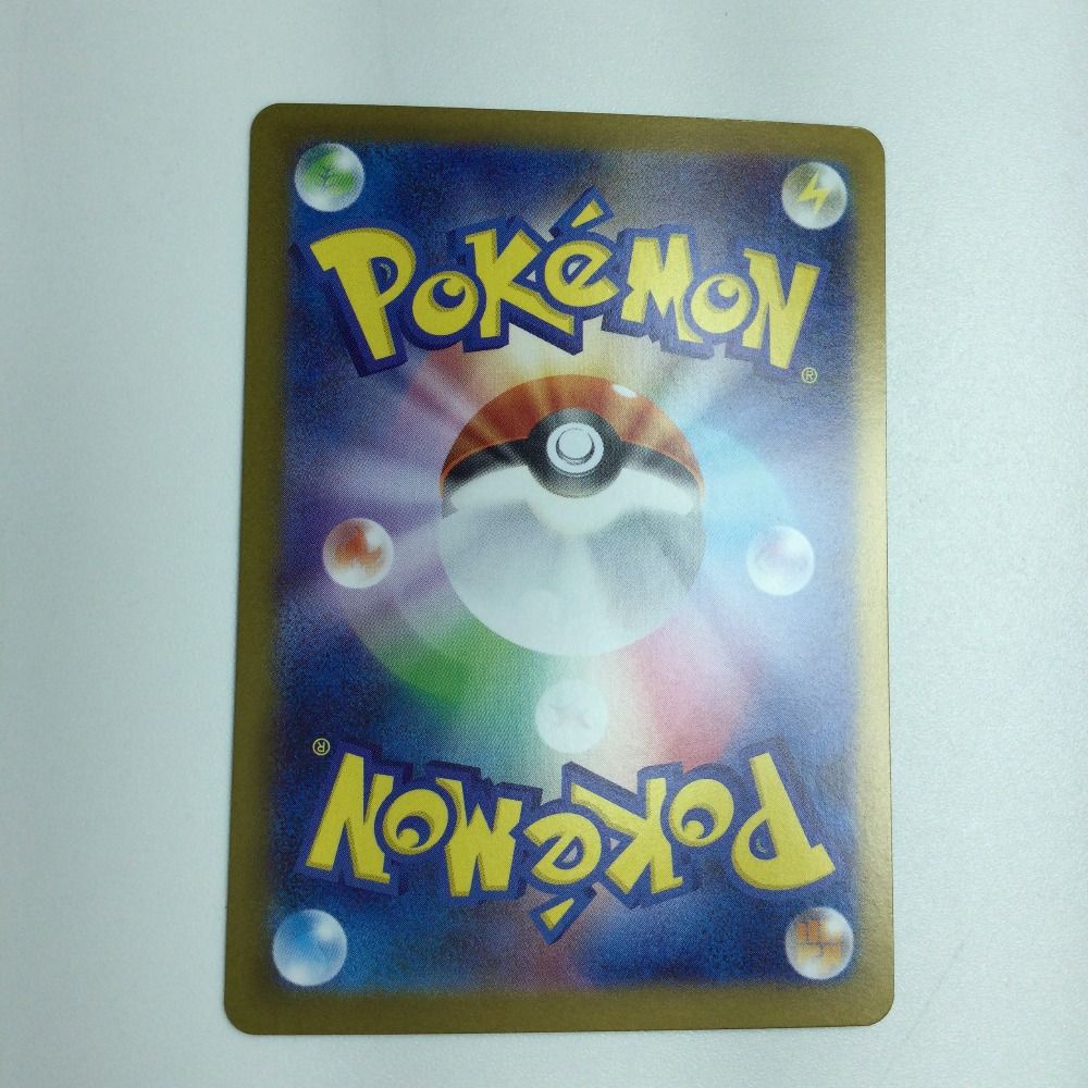 178.ポケモンカード ロコン ミラー 012/070 L1 1ED ロコン:ミラー(C){炎}〈012/070〉[L1-l-M] – 晴れる屋2
