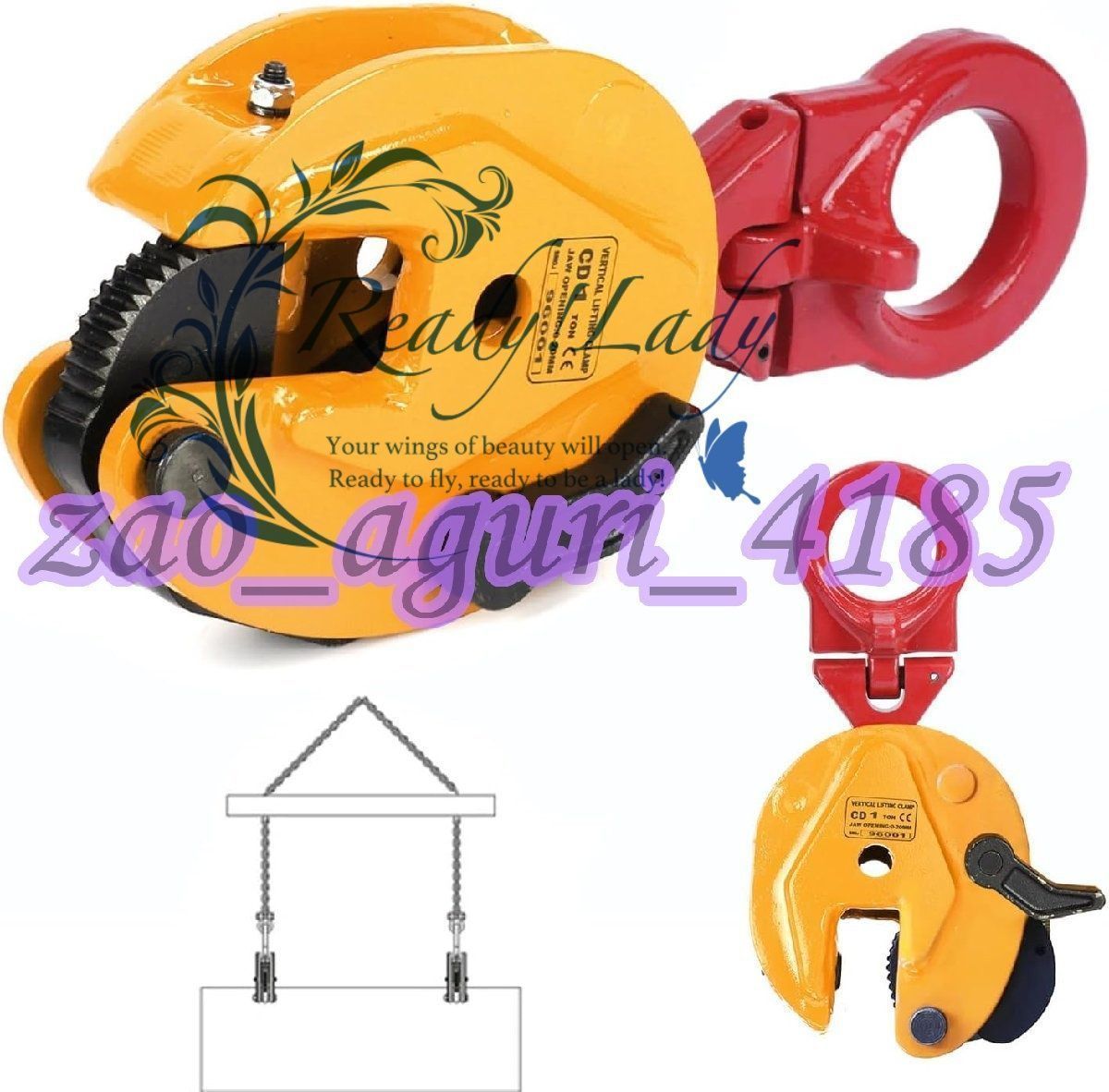 立吊クランプ ロック式1t 縦吊1000kg ロックハンドル式ストッパー 荷締機 立吊クランプ ロック式 定格容量約1t クランプ範囲約0～2.0cm