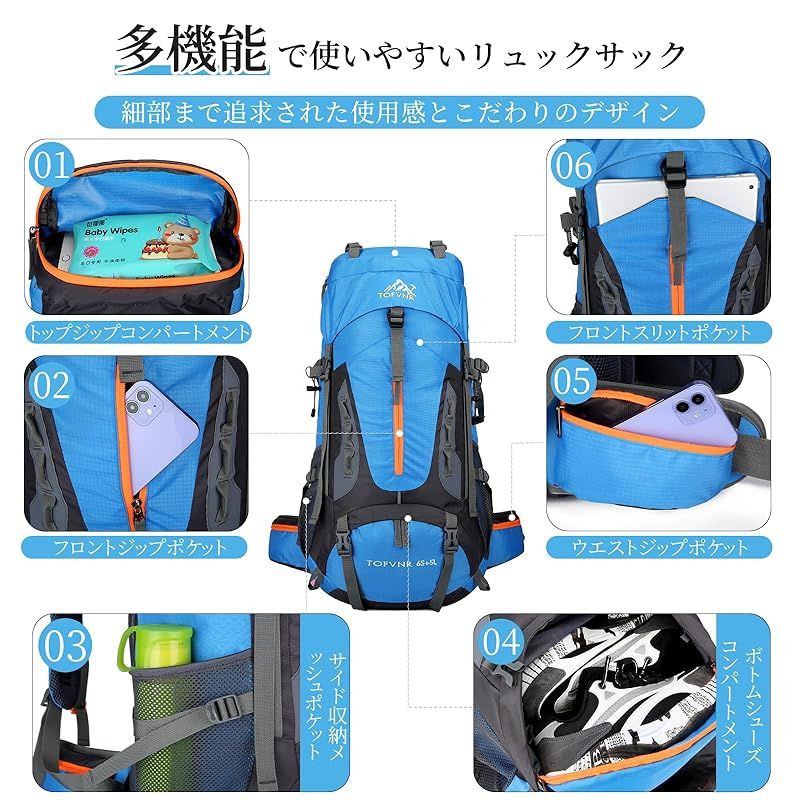 Ｋａｙｉｙａｓｕ 65L バックパック 大容量 登山リュック アウトドアバッグ ハイキング 旅行 防災 登山用リュックサック 軽量 避難バッグ ブラック 1 NEXPOTALLINN_EU
