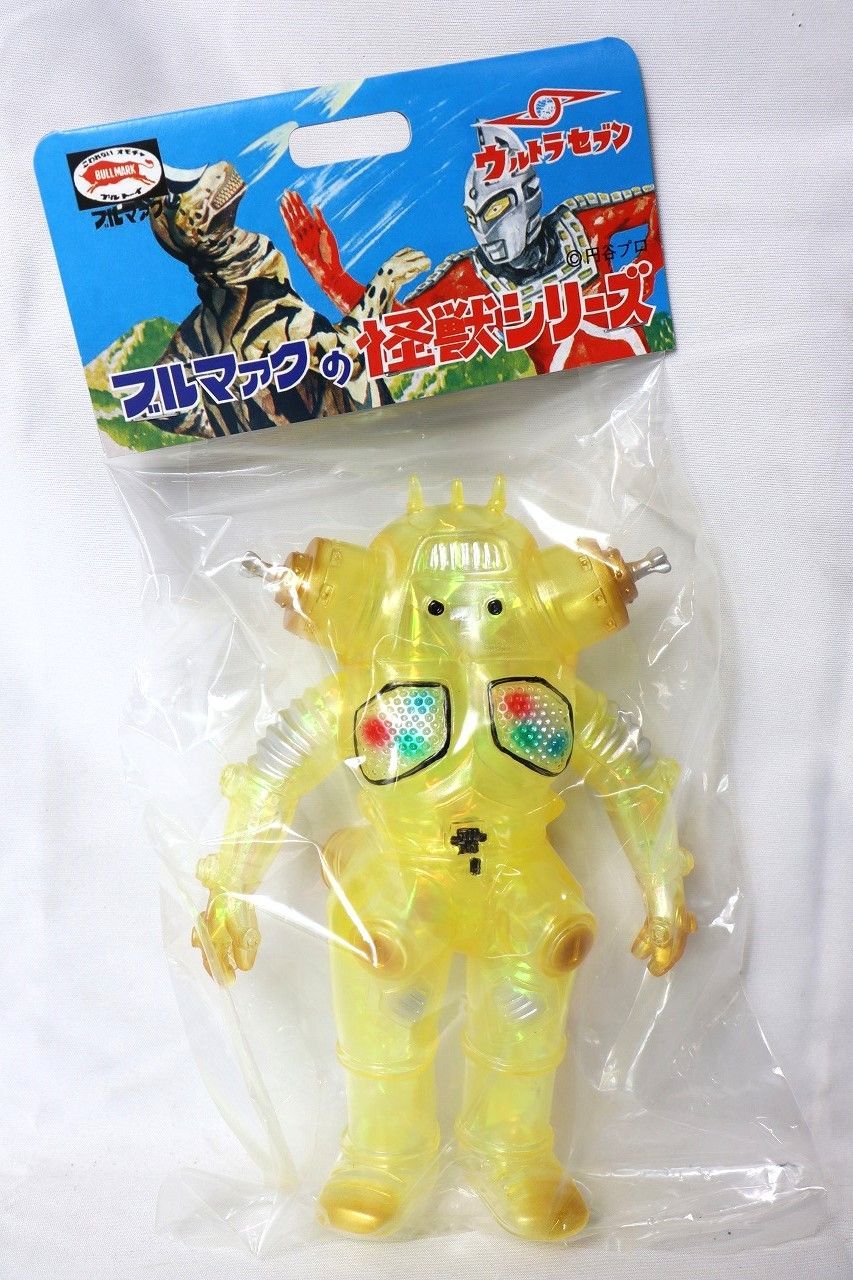 ブルマァク リトル ヘドラ ソフビ ブルマァク 怪獣シリーズ