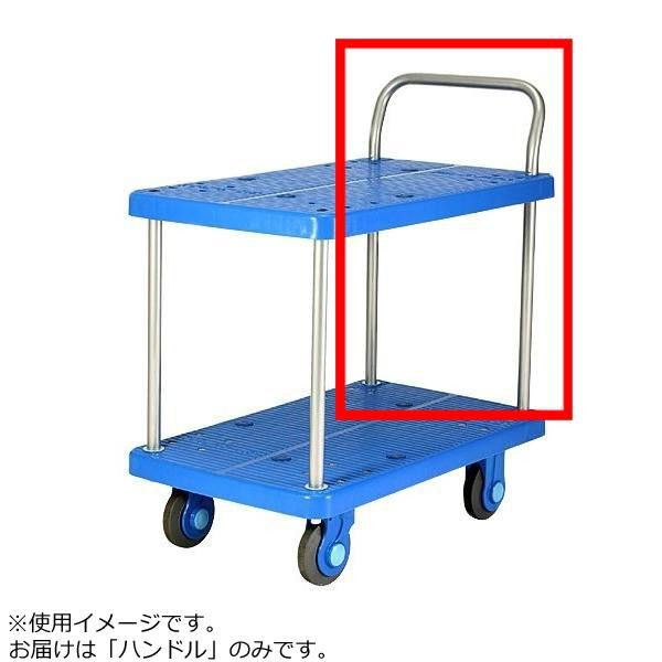 【Henley Community】バトラートレー / ギャラリートレー58cm Henley Community】バトラートレー オファー / ギャラリートレー58cm