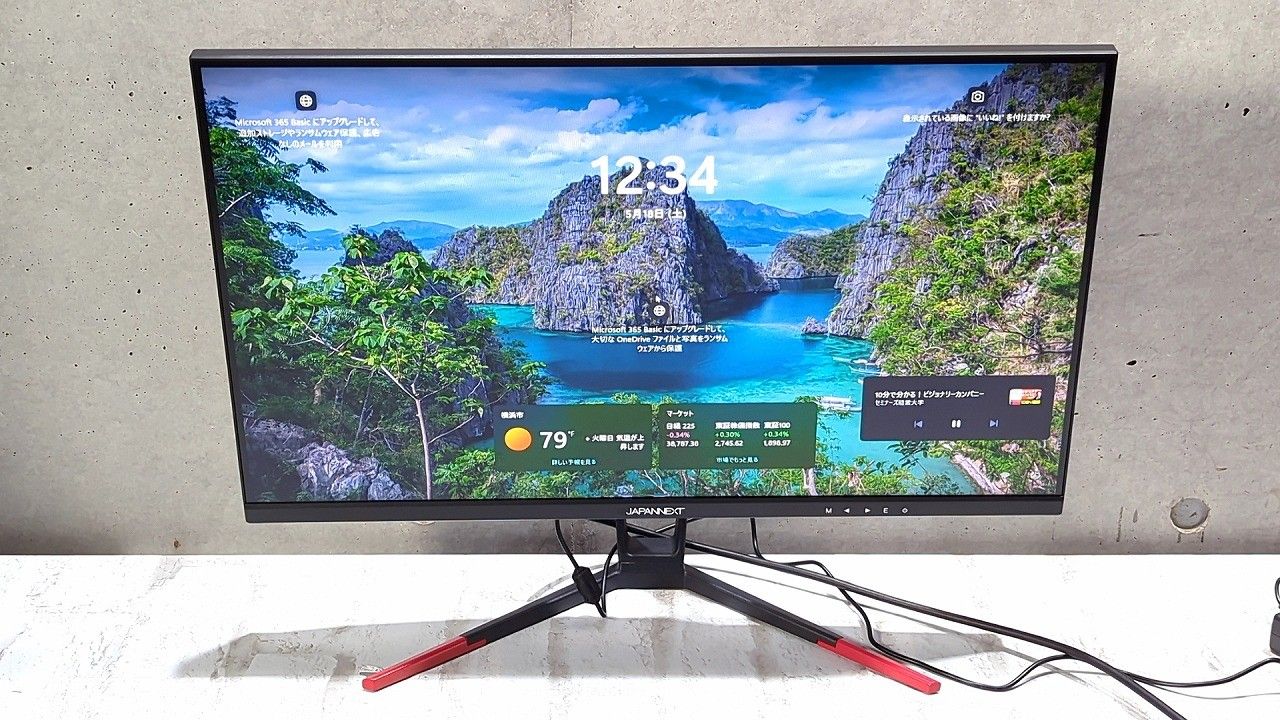 状態良好 JAPANNEXT ジャパンネクスト 24.5型IPS ゲーミングモニター JN-IPS245FHDR165 
