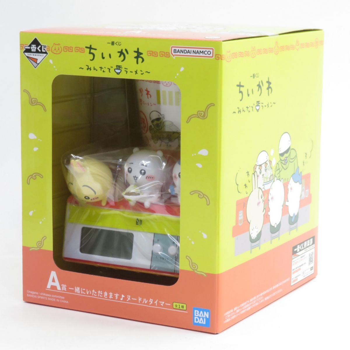 未開封】一番くじ ちいかわ ～みんなでラーメン～ フィギュア A