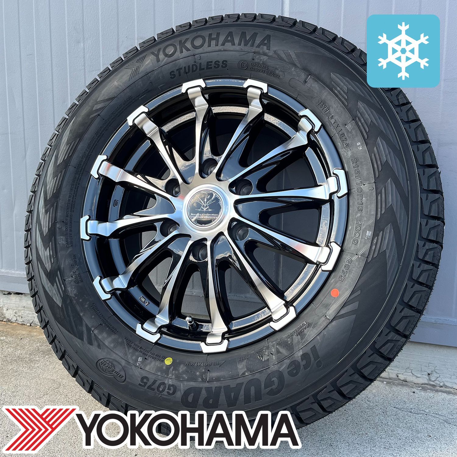 スタッドレスタイヤアルミセット　215/65R16 ヨコハマ 楽天市場】215／65R16（ブランドヨコハマ）（スタッドレスタイヤ