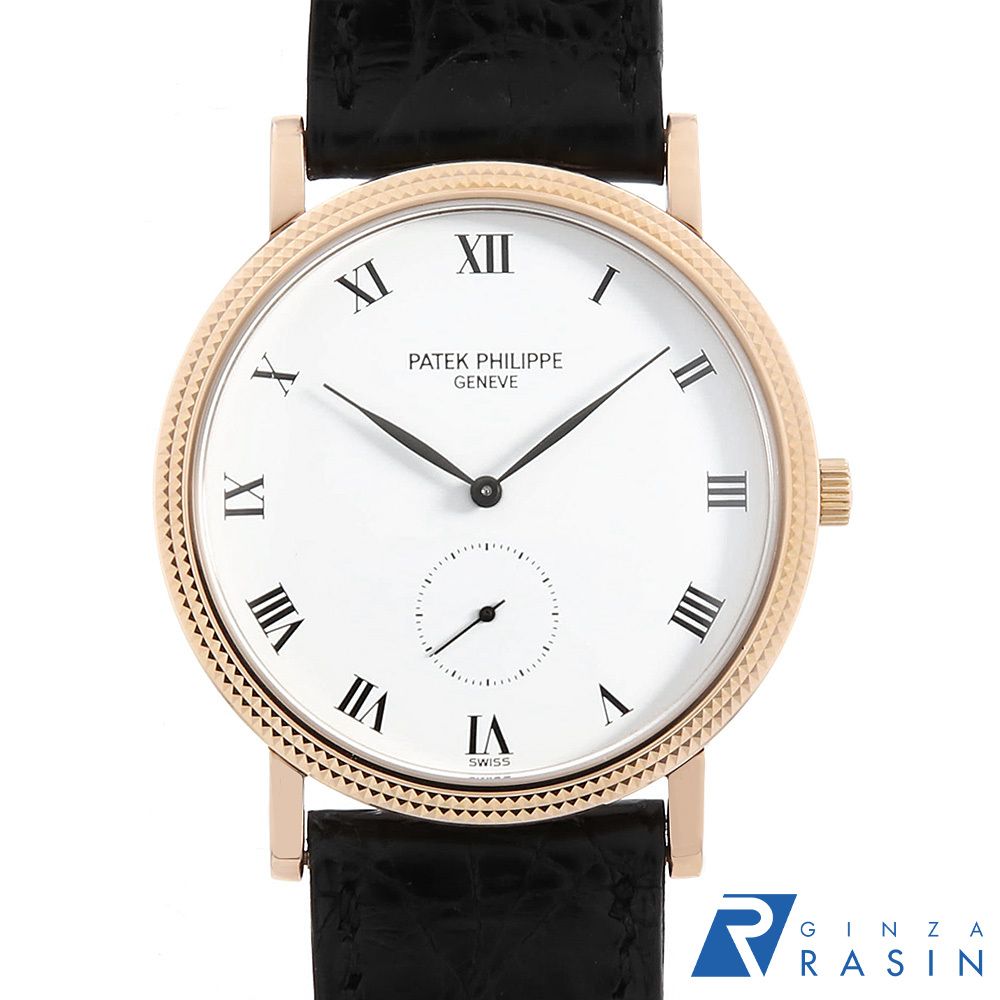 懐中時計✴︎星空と歯車と星の蓄光宇宙レジンオルゴナイトフローライト