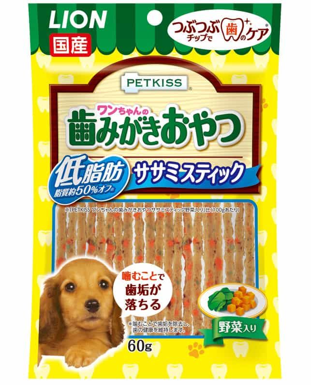 貴重！！！鉄道用品 こだま サボ