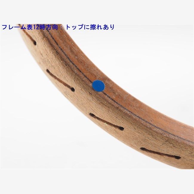 中古 テニスラケット ヤマハ イメージ YWG シリーズ 66 (M4相当) YAMAHA IMAGE YWG series 66 (c25080263c) 中古 テニスラケット ヤマハ イメージ YWG シリーズ 66 (M4相当