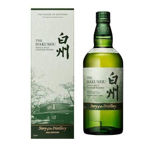 白州Story of the Distillery 2024　SUNTORY 白州 Story of the Distillery 2024 EDITION 700ml【Y's Liquor