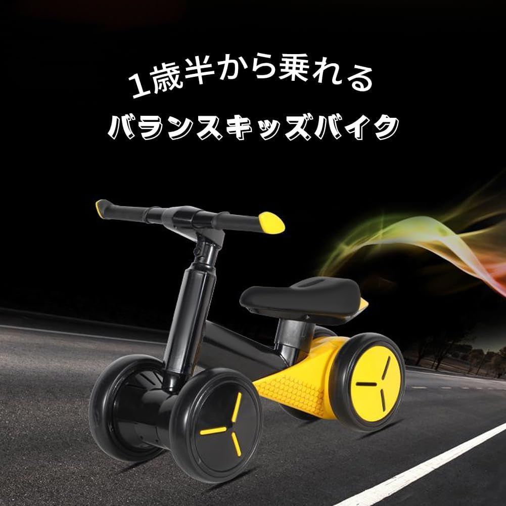 人気カラー STRIDER ストライダー スポーツモデル SPORT 12 青