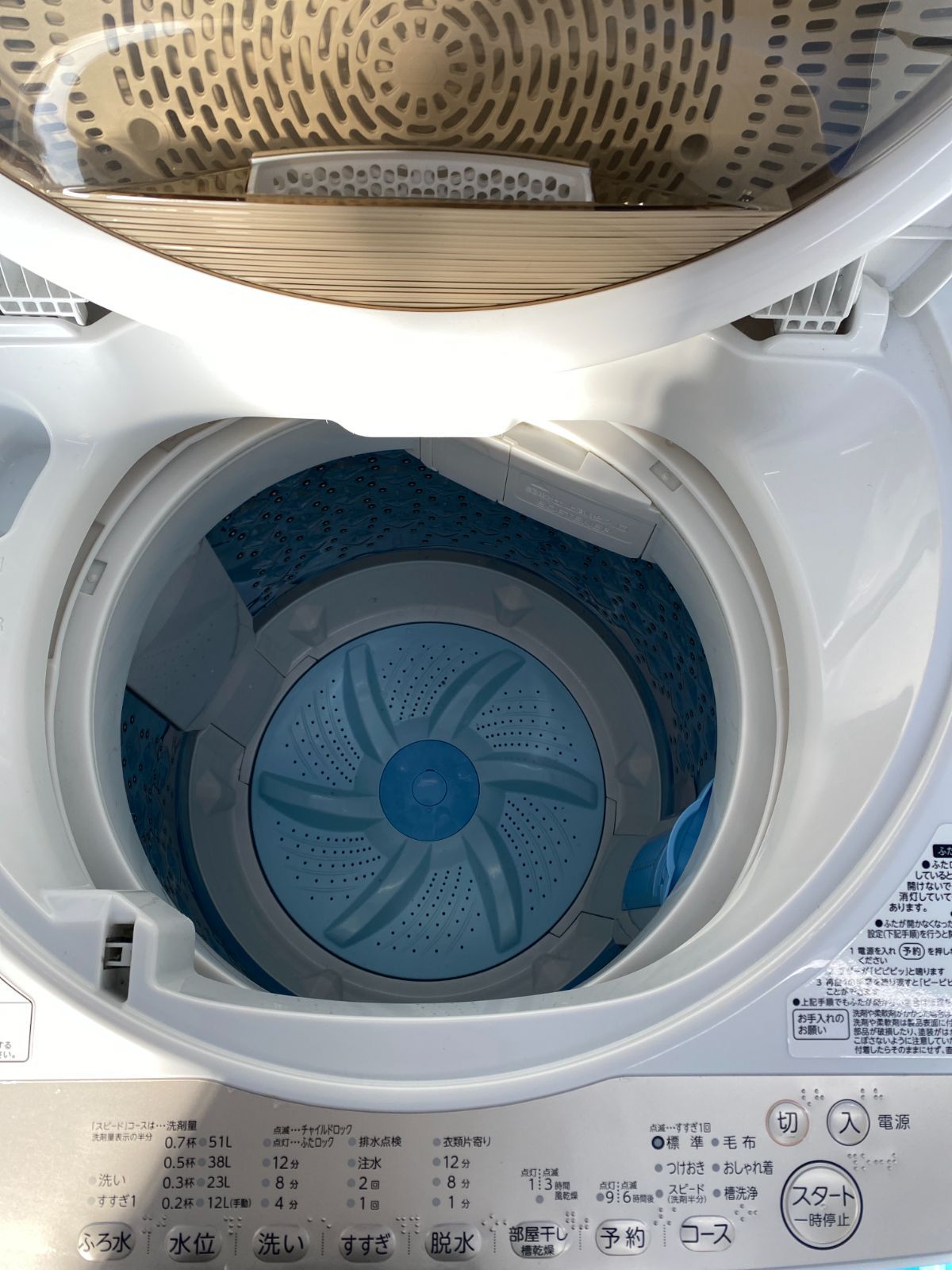 生活家電 洗濯機 【M様専用】【東京以南限定】TOSHIBA 　洗濯機　6Kg【送料込み】