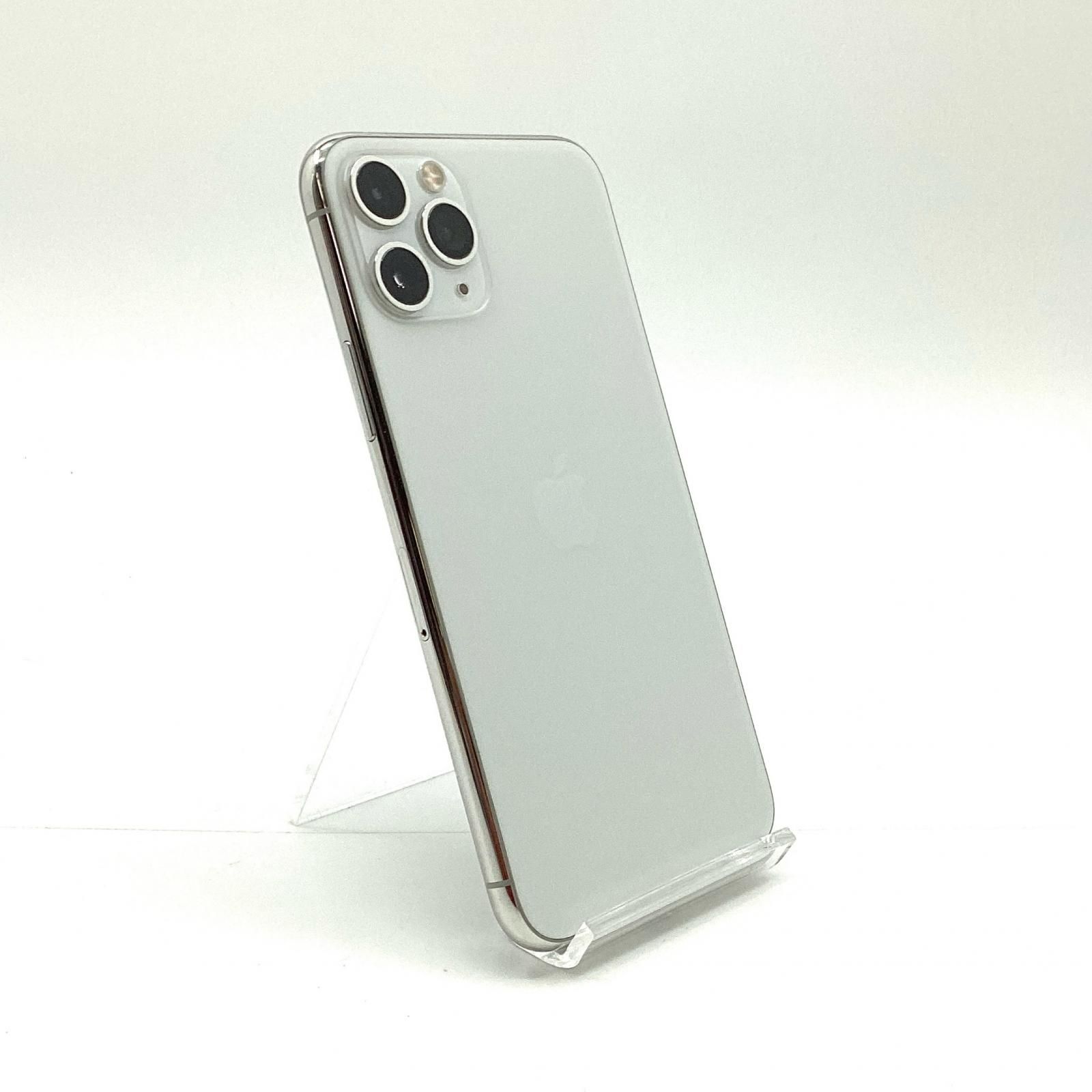 iPhone11 Pro 256GB シルバー DOCOMO iPhone11pro 256GB シルバー DOCOMO ムスビー｜iPhone 11 Pro