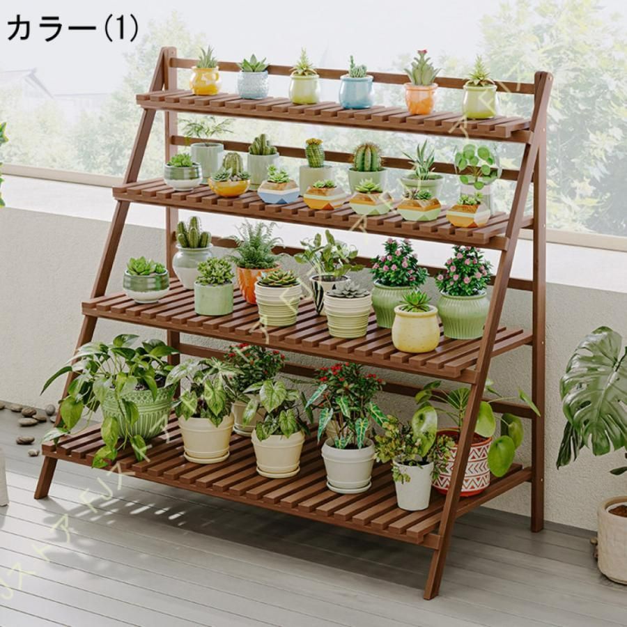 フラワースタンド 4段 ガーデンラック プランタースタンド 屋外 室内