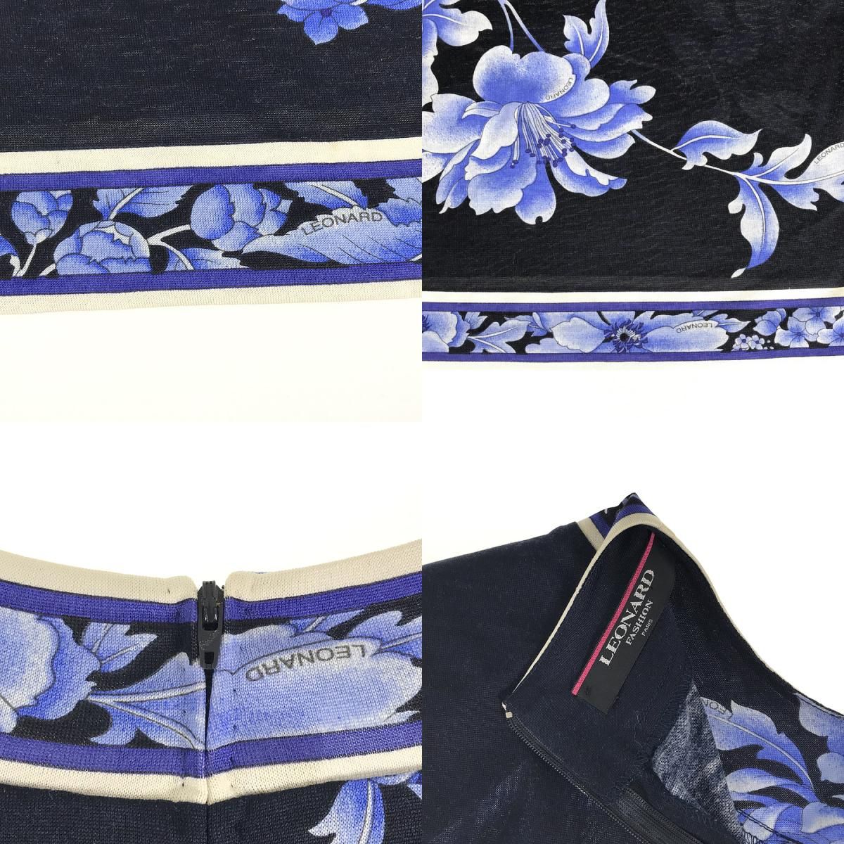 レオナールカットソーL レオナール LEONARD レオナールファッション 花柄 026 Lサイズ